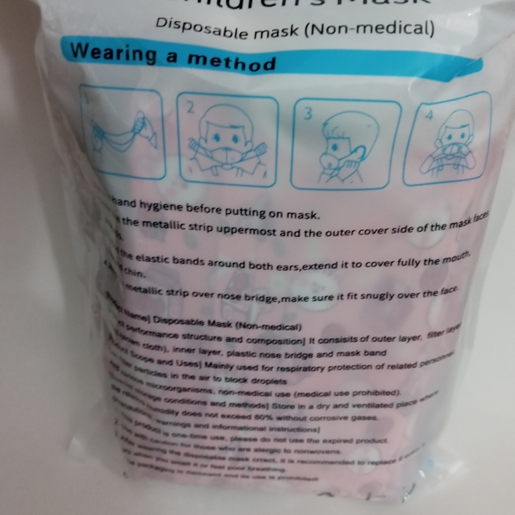 Disposable Face Mask ...4 5 6 7 8 9 Year Old 50 Packs - Picture 3 of 4